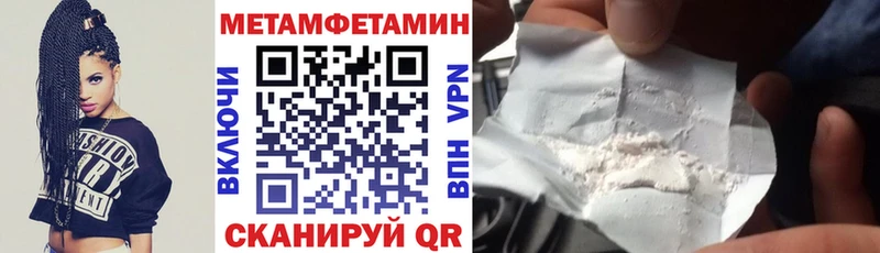 АМФ 97%  Маркс 