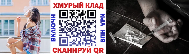 ГЕРОИН афганец  Маркс 