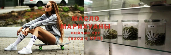 дживик Арсеньев
