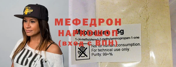 дживик Арсеньев
