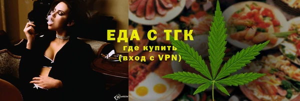 дживик Арсеньев