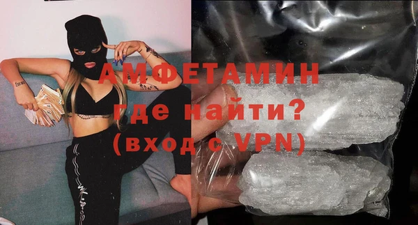 дживик Арсеньев