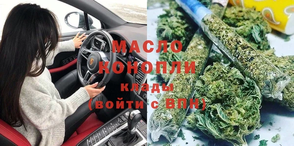 дживик Арсеньев