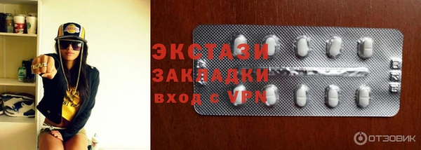 mdma Няндома