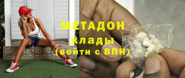 дживик Арсеньев